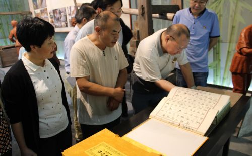 微信图片_20180606215907