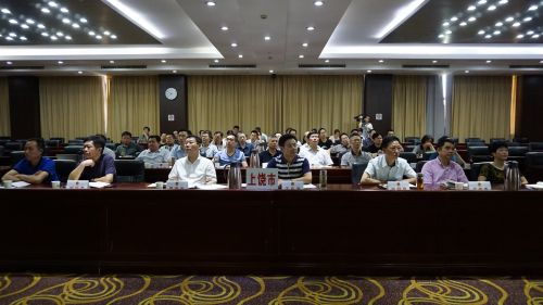 微信图片_20180614211705