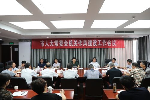 微信图片_20180619203406