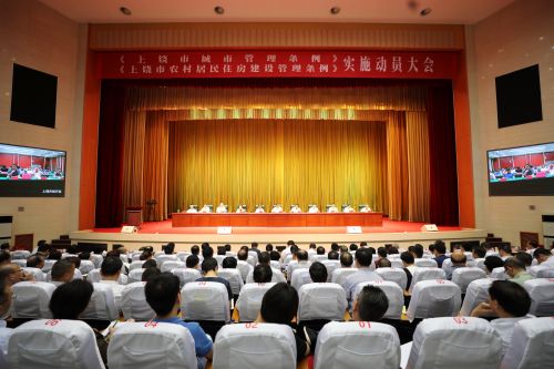 微信图片_20180622231439