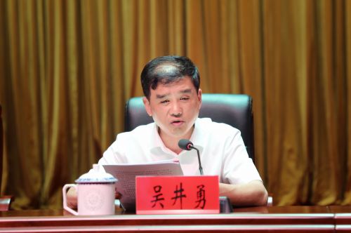 微信图片_20180622231215