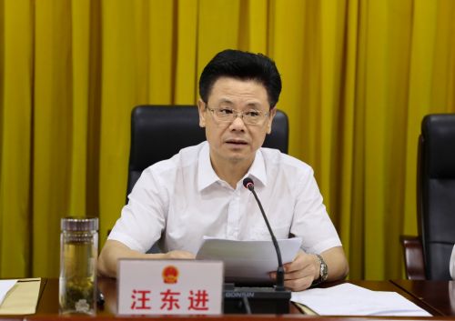 微信图片_20180626211231