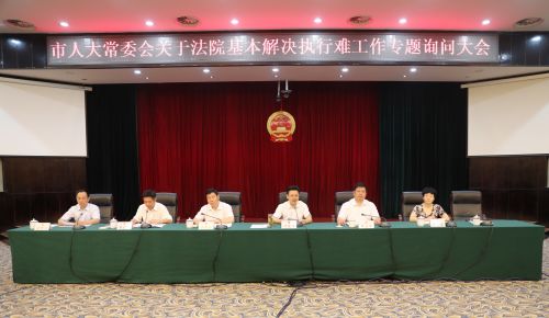 微信图片_20180626220738