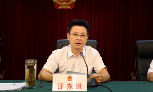 微信图片_20180626220923