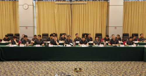 微信图片_20180626220757