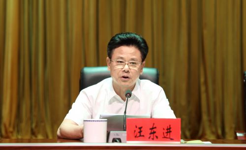 微信图片_20180627213723