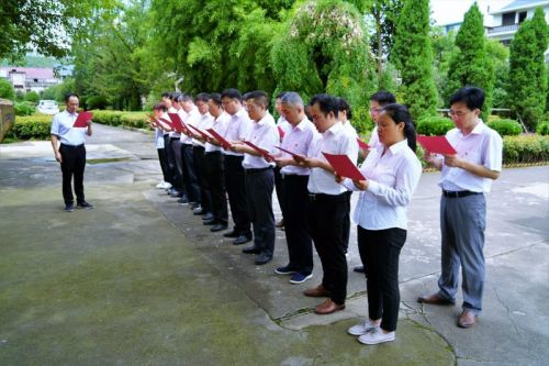 微信图片_20180703103338