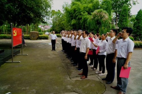 微信图片_20180703103331