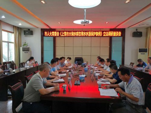 微信图片_20180718233339