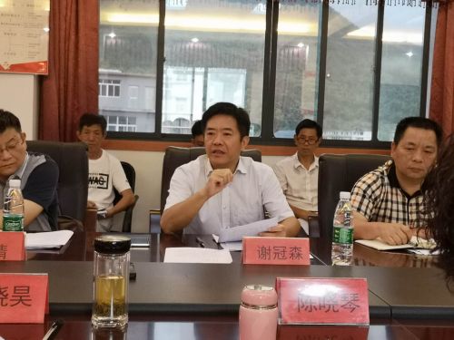 微信图片_20180718233333