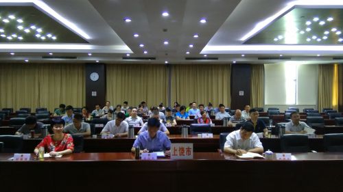 微信图片_20180726195909