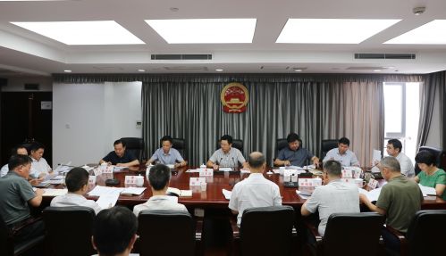 微信图片_20180804180452