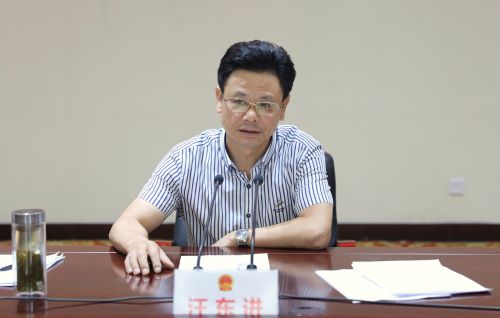 微信图片_20180804180337