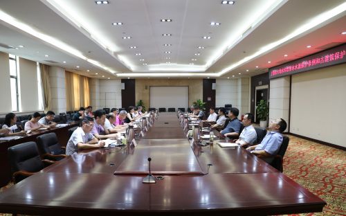 微信图片_20180804180412