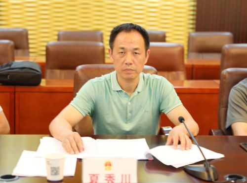 微信图片_20180820150648