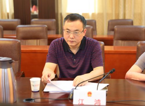 微信图片_20180820150627