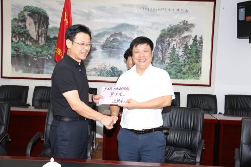 微信图片_20180821170115