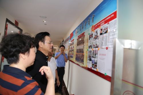 微信图片_20180821170135