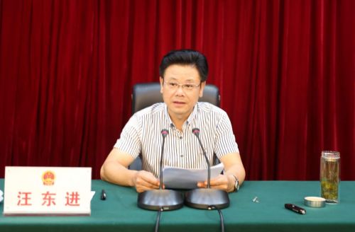 微信图片_20180822213803