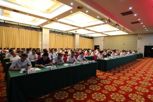 微信图片_20180822213728