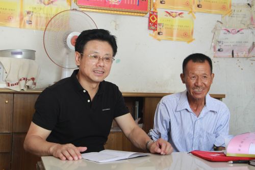 微信图片_20180824085800