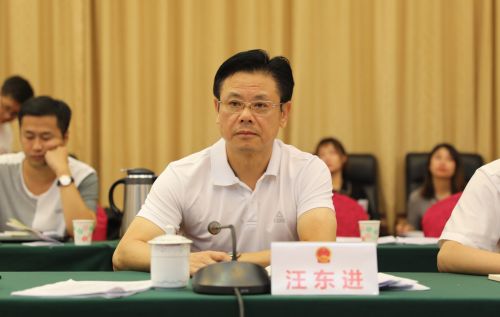 微信图片_20180829090915