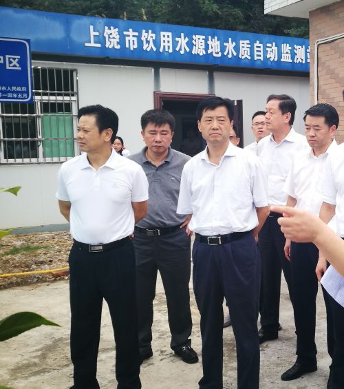 微信图片_20180829100346