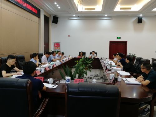 微信图片_20180907173051