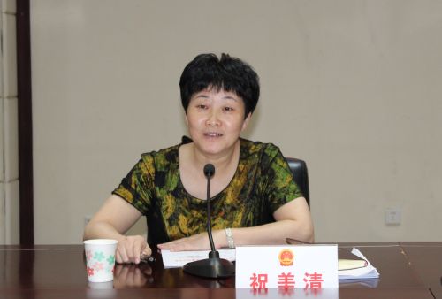 微信图片_20180911170750