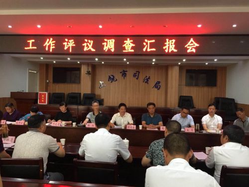 微信图片_20180917171737