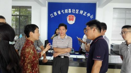 微信图片_20180917171827