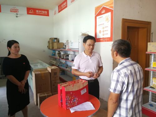 微信图片_20180919175337