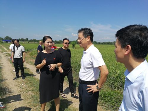 微信图片_20180919175342