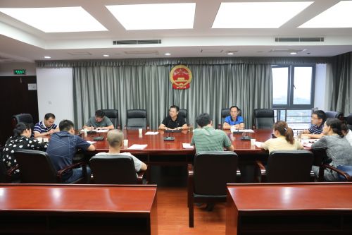 微信图片_20180925213447