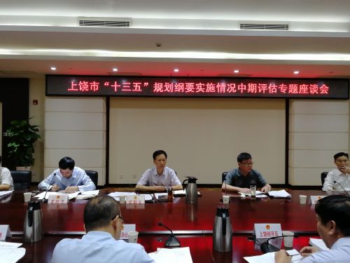 微信图片_20181010170213