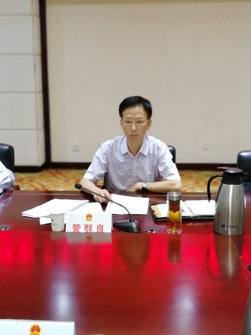 微信图片_20181010144924