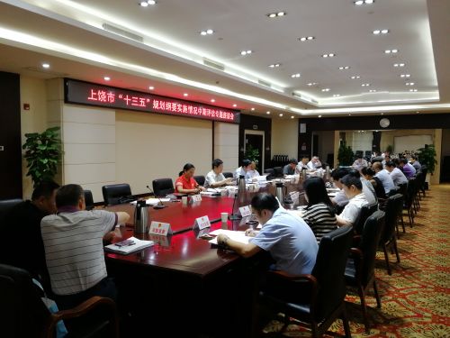 微信图片_20181010144859