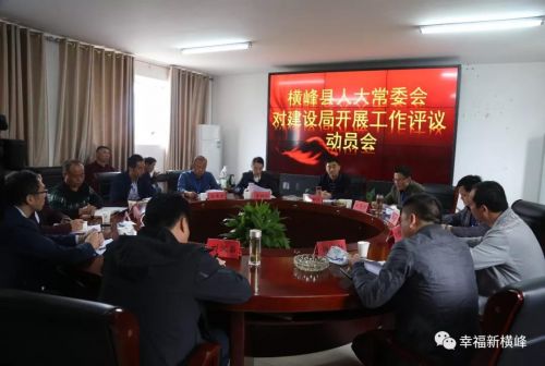 微信图片_20181018111532