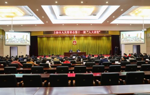 微信图片_20181109083904