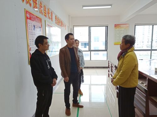 微信图片_20181122103958