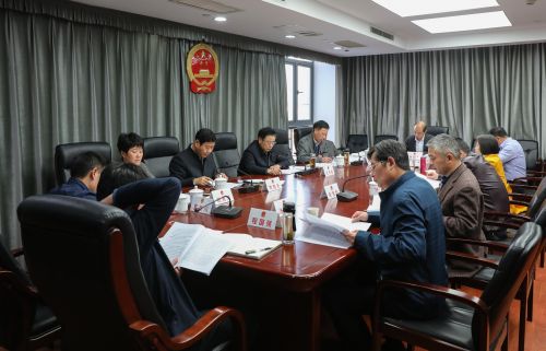 微信图片_20181201111733