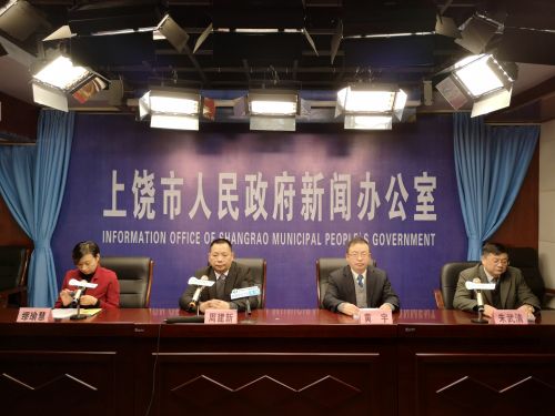 微信图片_20181227172349