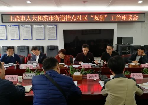 微信图片_20190321152424