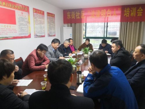 微信图片_20190325172330