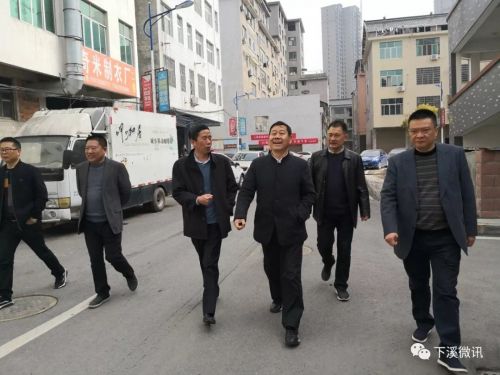 微信图片_20190327110224