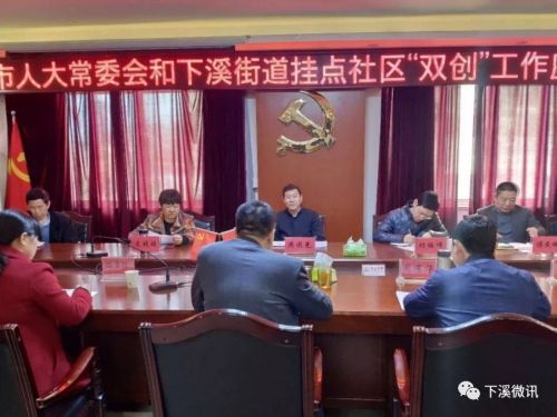 微信图片_20190327110319