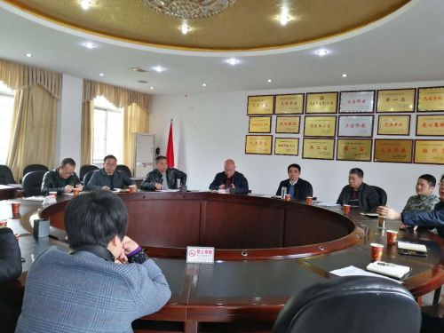 微信图片_20190328174200