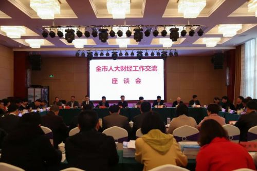 微信图片_20190402084905