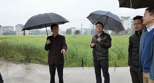 微信图片_20190403153903