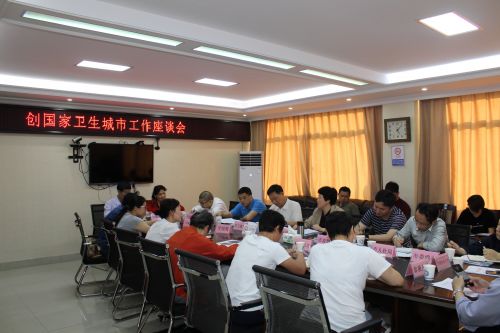 微信图片_20190426133342